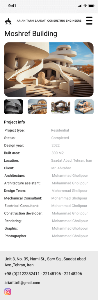 Project Info Mobile